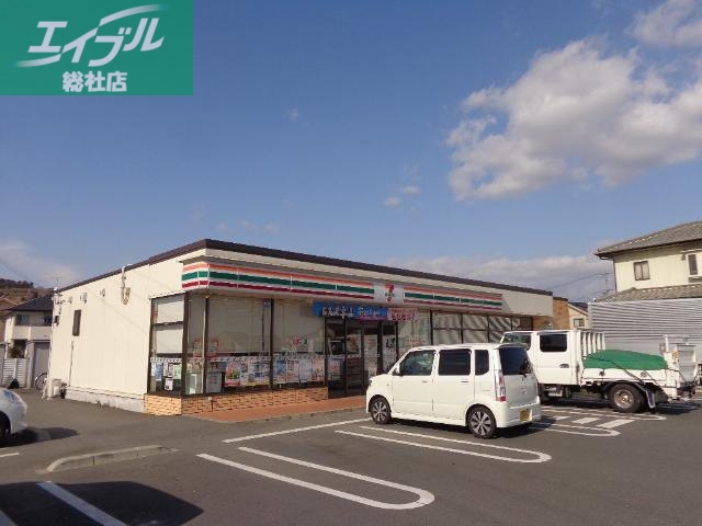 コンビニ　セブンイレブン倉敷玉島八島店（コンビニ）まで843m