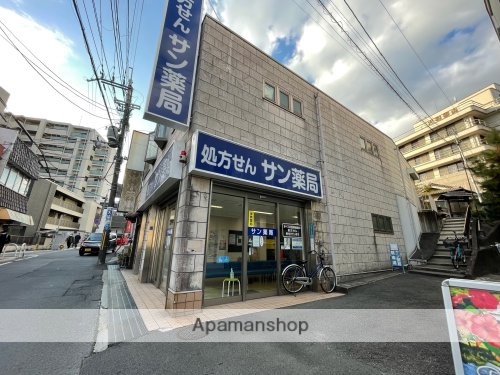 ドラックストア　サン薬局　郡山店（ドラッグストア）まで375m
