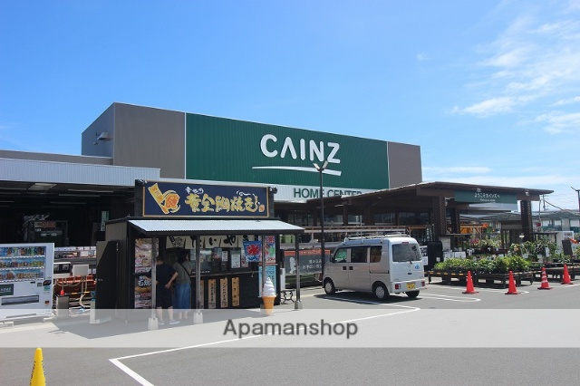 ホームセンター　カインズホーム（ホームセンター）まで770m