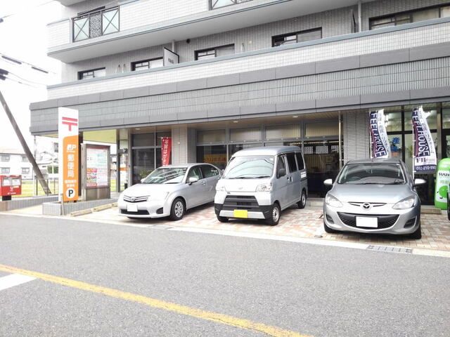 郵便局　福岡横手郵便局（郵便局）まで500m