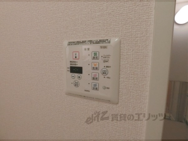 その他設備　浴室乾燥機