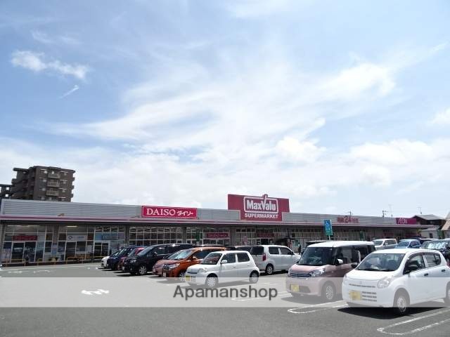 スーパー　マックスバリュ　浜松和田店（スーパー）まで1300m