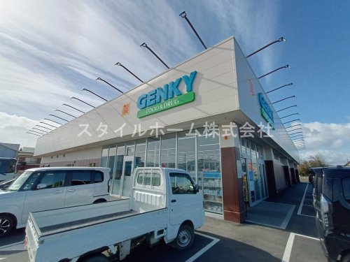 ドラックストア　ゲンキー豊島店（ドラッグストア）まで5276m