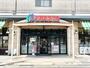 スーパー　フレスタ東原店（スーパー）まで290m