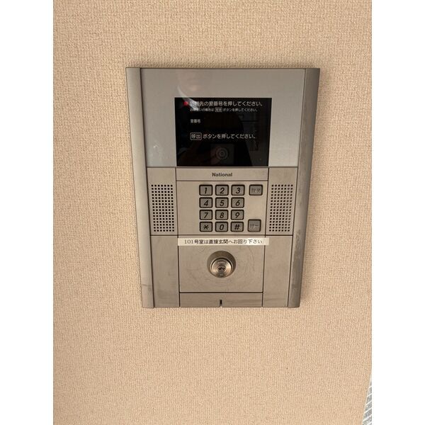 ステラ霞No.2_その他_2