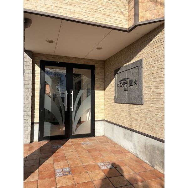 ステラ霞No.2_その他_3