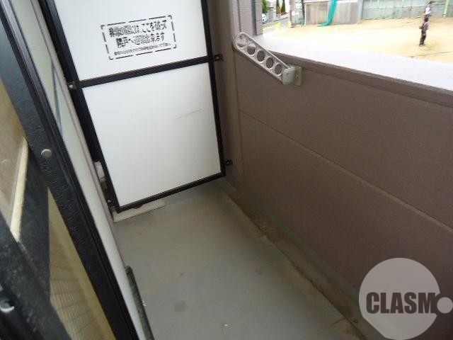 バルコニー　バルコニー！