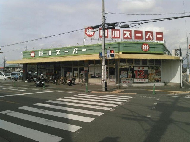 スーパー　掛川スーパー本部中央店（スーパー）まで1420m
