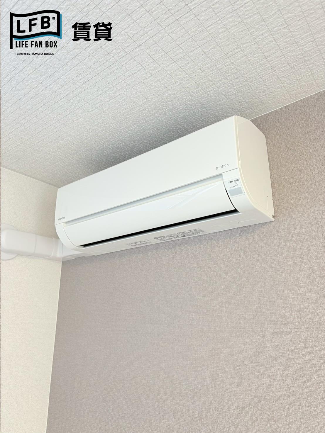 その他設備　※同間取り101号室の室内写真です。壁紙や床の色など仕様が多