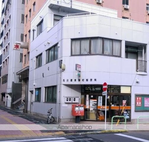 郵便局　名古屋東陽町郵便局（郵便局）まで297m