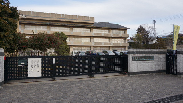 中学校　多賀城市立高崎中学校（中学校）まで900m
