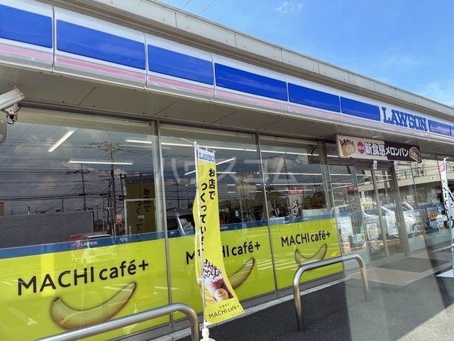 コンビニ　ローソン 伊奈小針新宿店（コンビニ）まで1020m