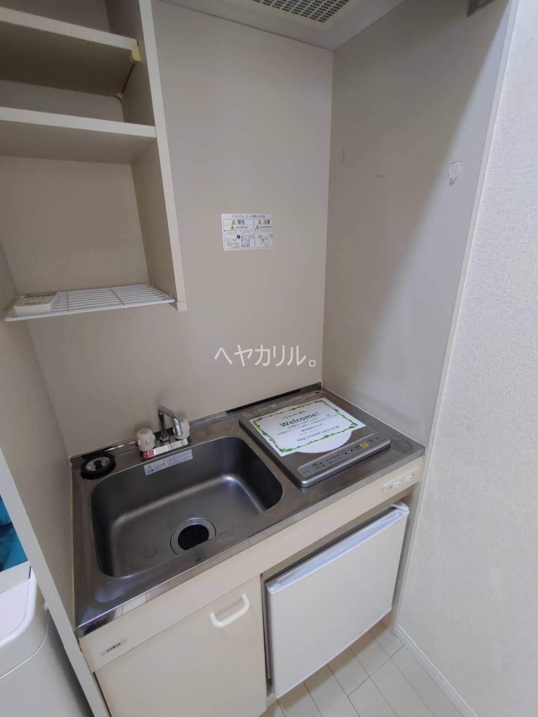 キッチン　同シリーズ参考写真