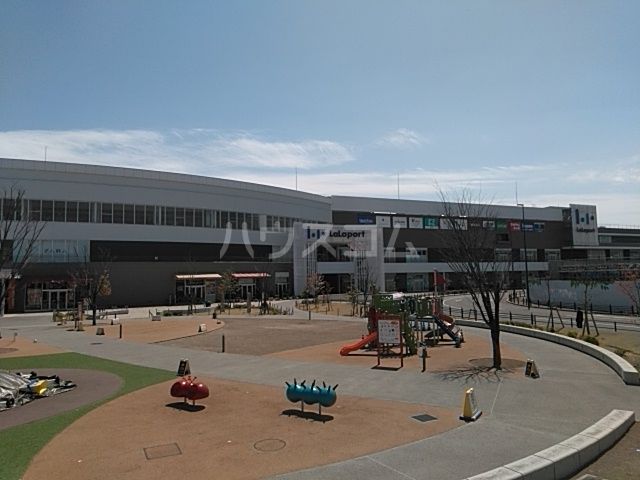 ショッピングセンター　ららぽーと立川立飛（ショッピングセンター）まで1293m