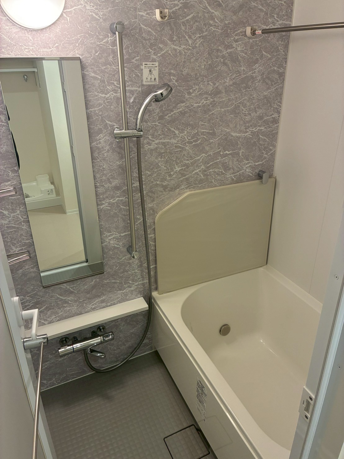 バス・シャワールーム