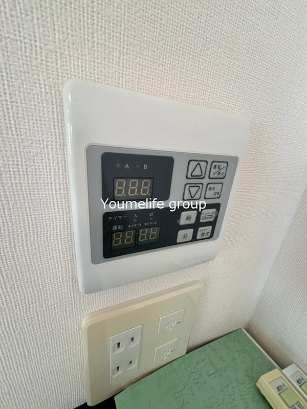 その他部屋・スペース