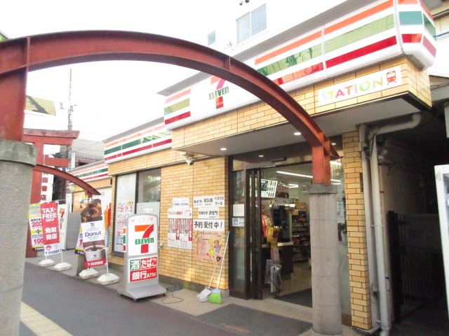 コンビニ　セブンイレブン大田区池上8丁目店（コンビニ）まで273m