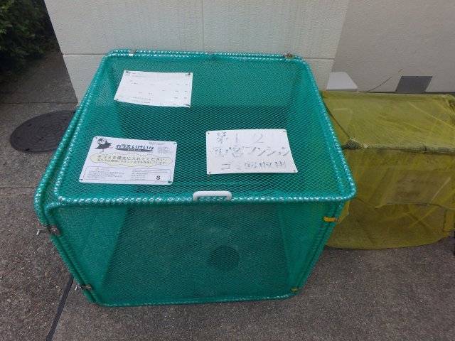 その他共有部分　ゴミ置き場です