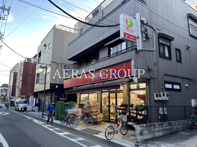 スーパー　スーパーマーケット リコス（スーパー）まで83m