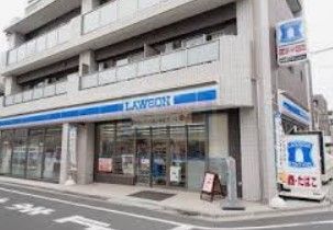 コンビニ　ローソン田端与楽寺前店（コンビニ）まで150m