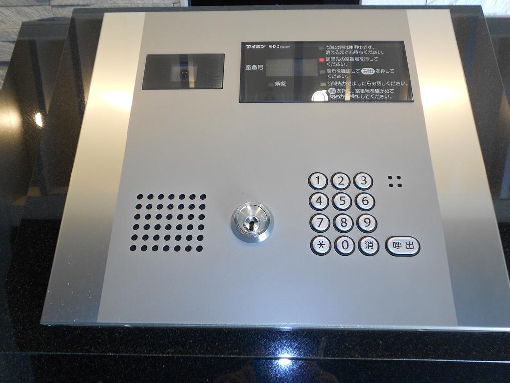 セキュリティ　※同仕様