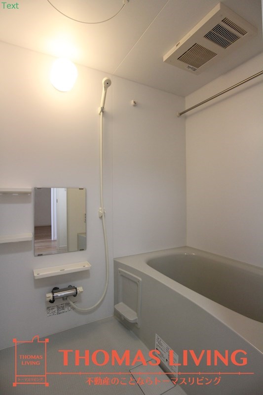 バス・シャワールーム　実際の写真は準備中の為、同物件の別の間取りのお部屋でご参考下