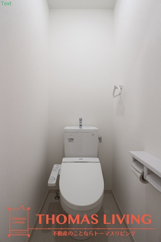 トイレ　温水洗浄便座付き。