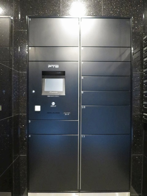 その他共有部分　宅配ボックス完備