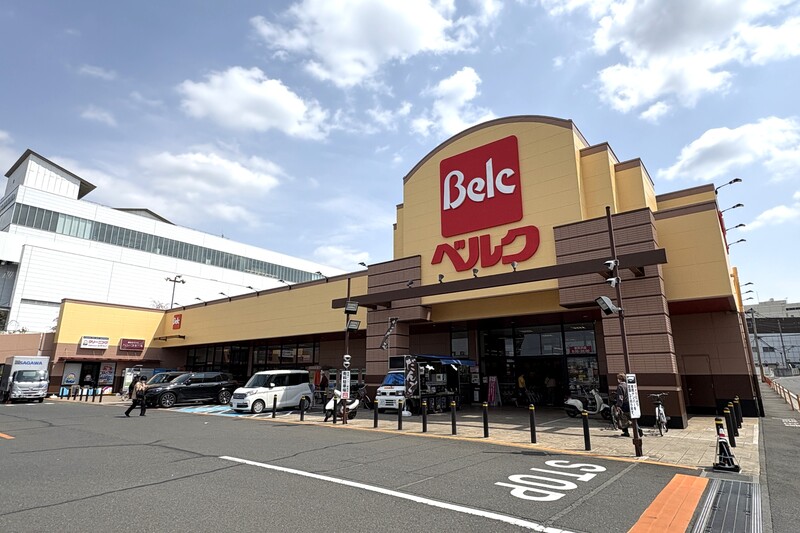 スーパー　ベルク 東所沢店（スーパー）まで742m