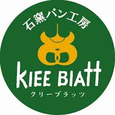 その他　石窯パン工房クリーブラッツ（その他）まで384m