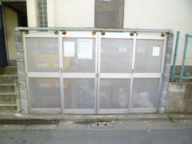 その他共有部分　★ゴミ捨て場★