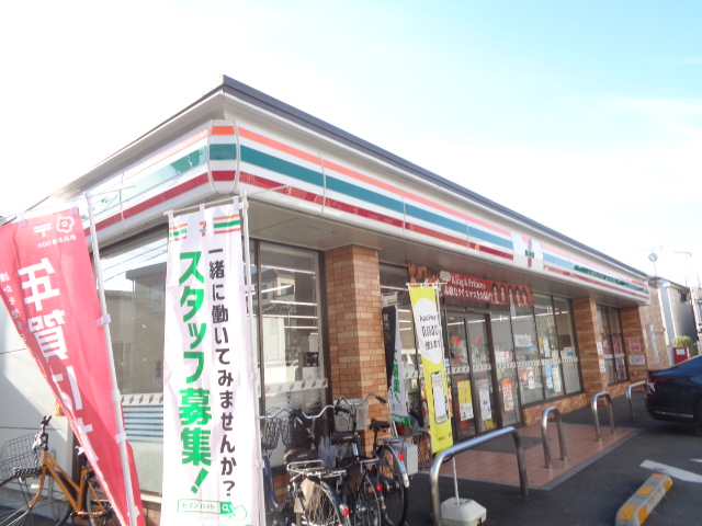 コンビニ　セブンイレブン★（コンビニ）まで524m