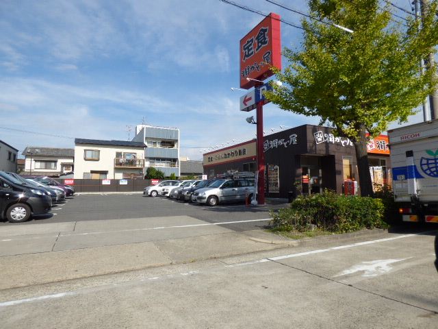 飲食店　街かど屋秩父通店（飲食店）まで210m