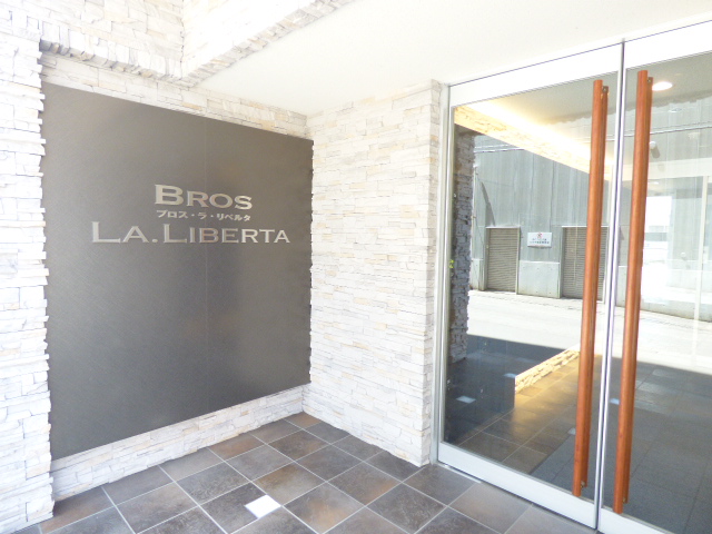 その他共有部分　エントランスです☆