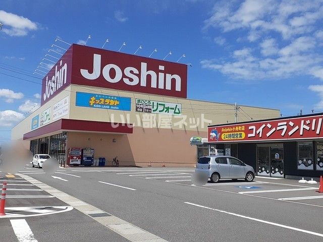 その他　ジョーシン新発田店（その他）まで1560m