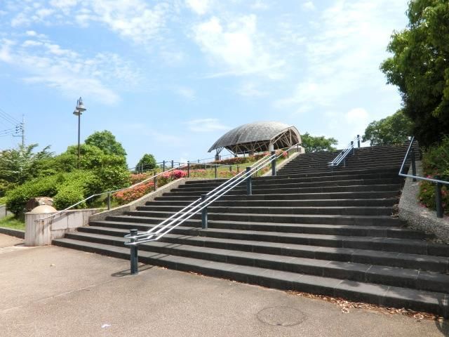公園　ちはら台公園（公園）まで917m