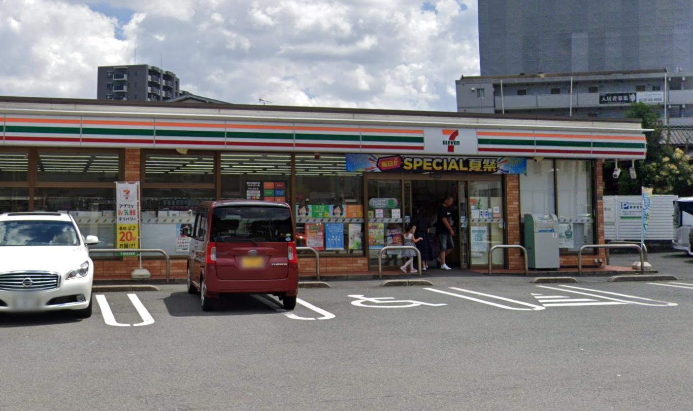 コンビニ　セブン-イレブン 八幡穴生１丁目店（コンビニ）まで402m