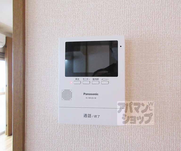 セキュリティ　モニター付きインターホン！