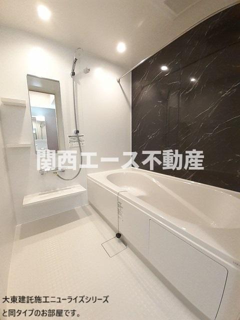 バス・シャワールーム　同一商品