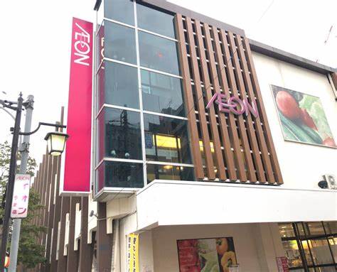 スーパー　イオン 今池店（スーパー）まで296m