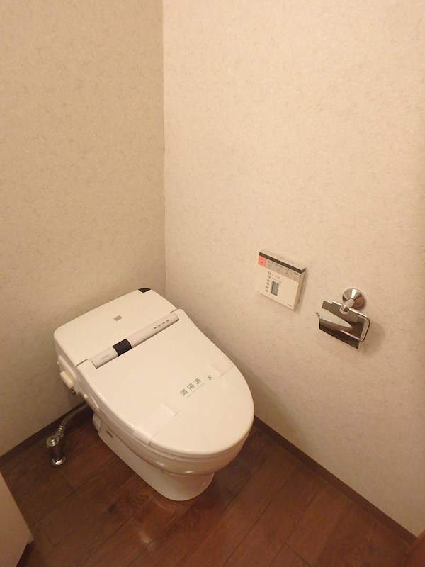 トイレ　※同仕様写真使用