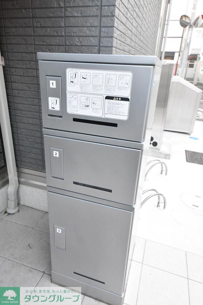 その他共有部分　設備