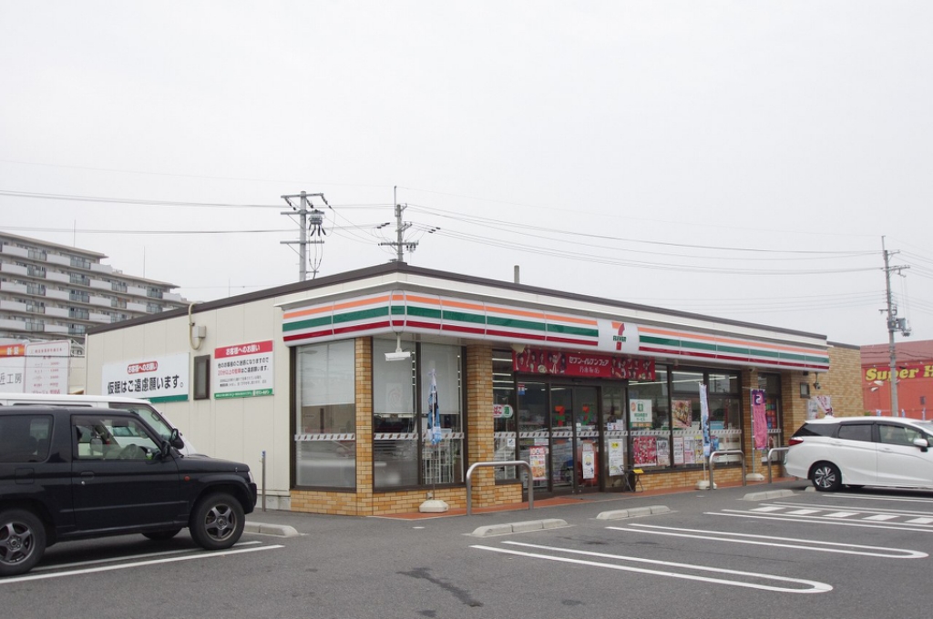 その他　物件から約750ｍ