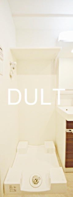 その他設備　室内洗濯機置き場です。