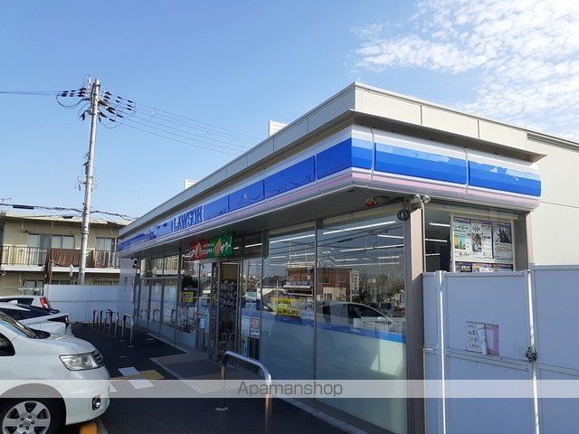 コンビニ　ローソン様（コンビニ）まで531m