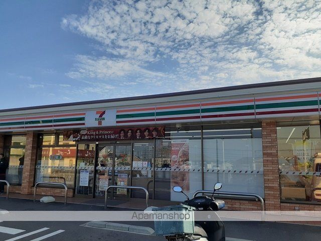 コンビニ　セブンイレブン様（コンビニ）まで545m