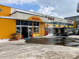 スーパー　全日食チェーン スーパーエース北18条店（スーパー）まで164m
