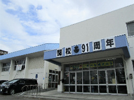 小学校　札幌市立幌北小学校（小学校）まで232m