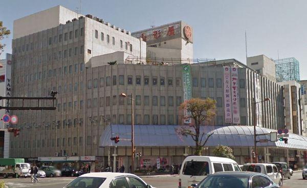 ショッピングセンター　宮崎山形屋（ショッピングセンター）まで896m