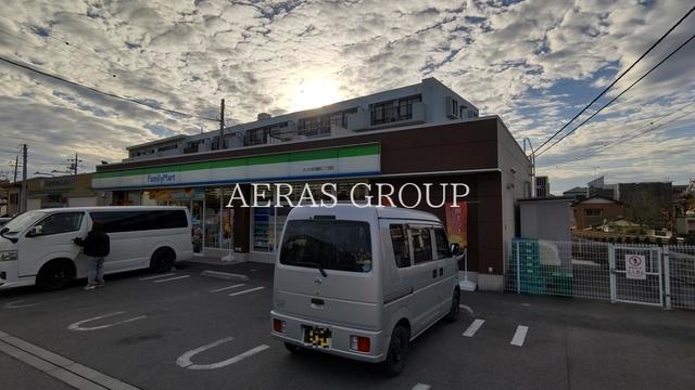 コンビニ　ファミリーマート さいたま日進町二丁目店（コンビニ）まで541m